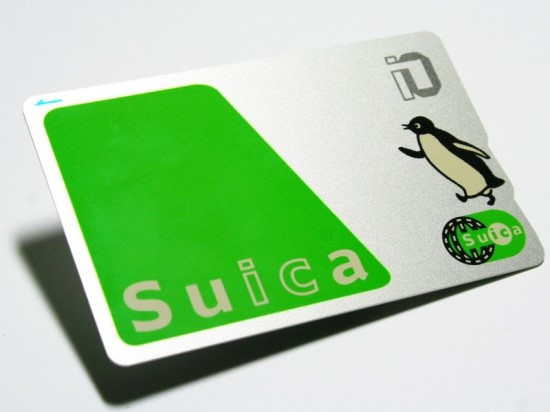 suica1.jpg