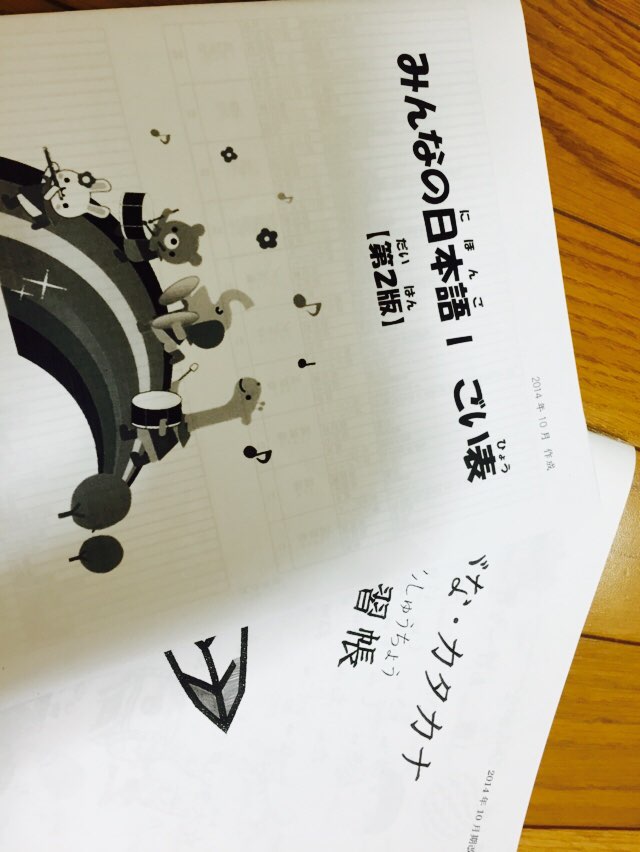 KakaoTalk_20150412_223346816.jpg