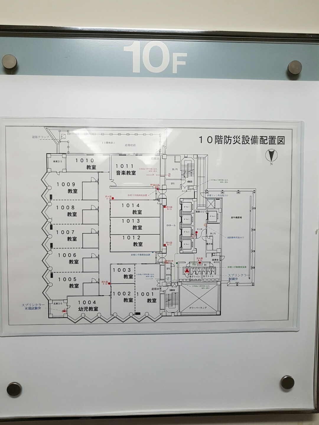 KakaoTalk_20161022_143900745.jpg