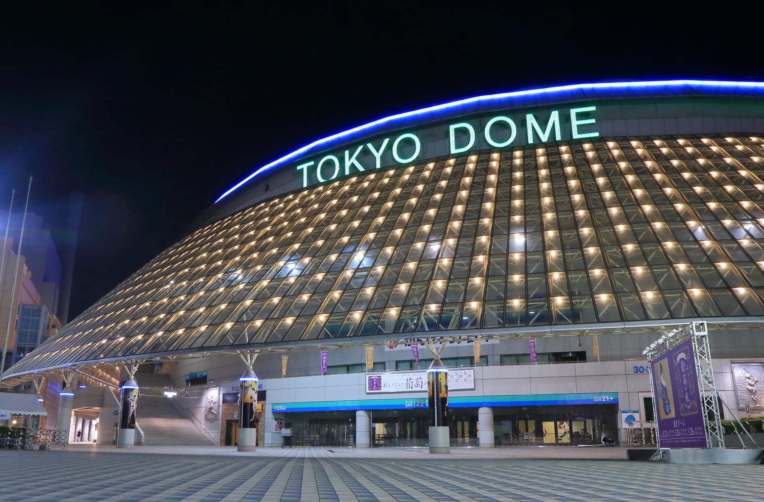 tokyo-weekender-tokyo-dome-venue.jpg