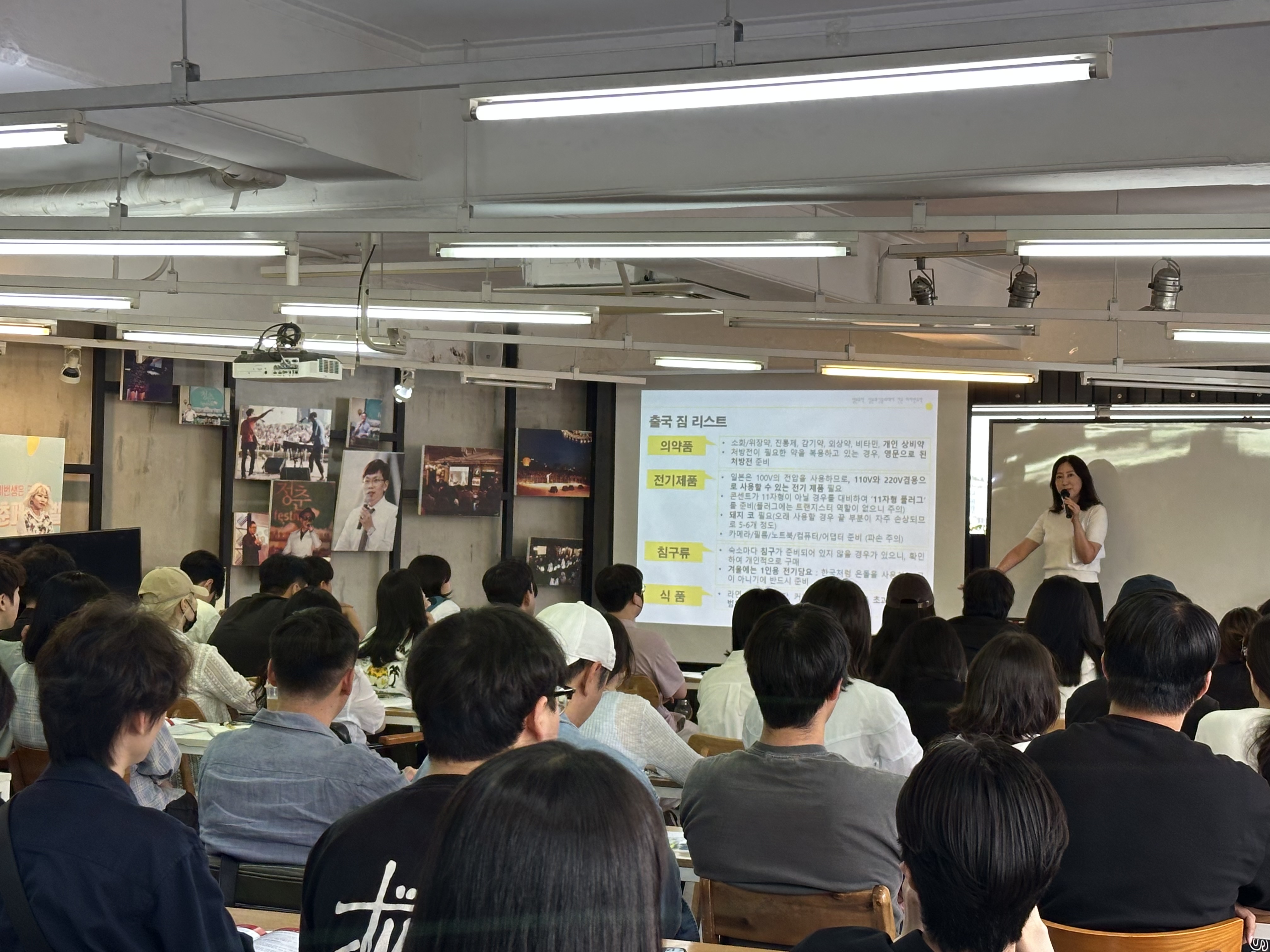 KakaoTalk_20250610_104847243_09_(1).jpg