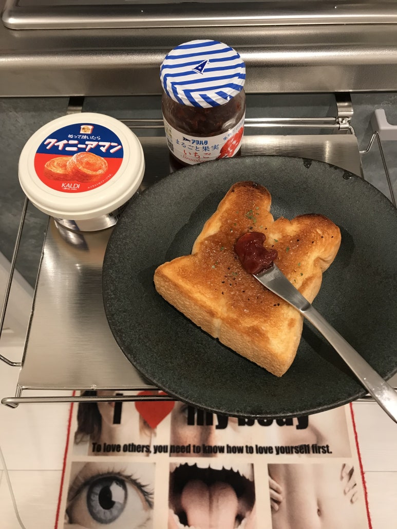 ¾ÆÄ«¸ùÄ«ÀÌÀϺ»¾îÇб³ üÇè±â_251104_14.jpeg