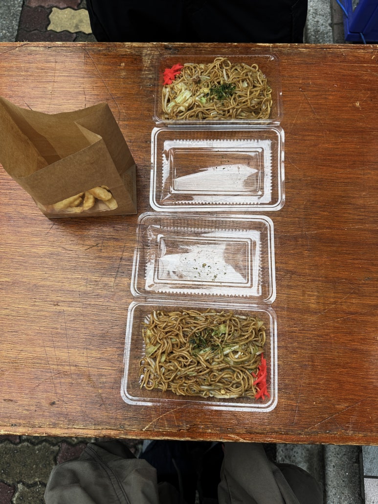 ¾ÆÄ«¸ùÄ«ÀÌÀϺ»¾îÇб³ üÇè±â_251104_12.jpeg