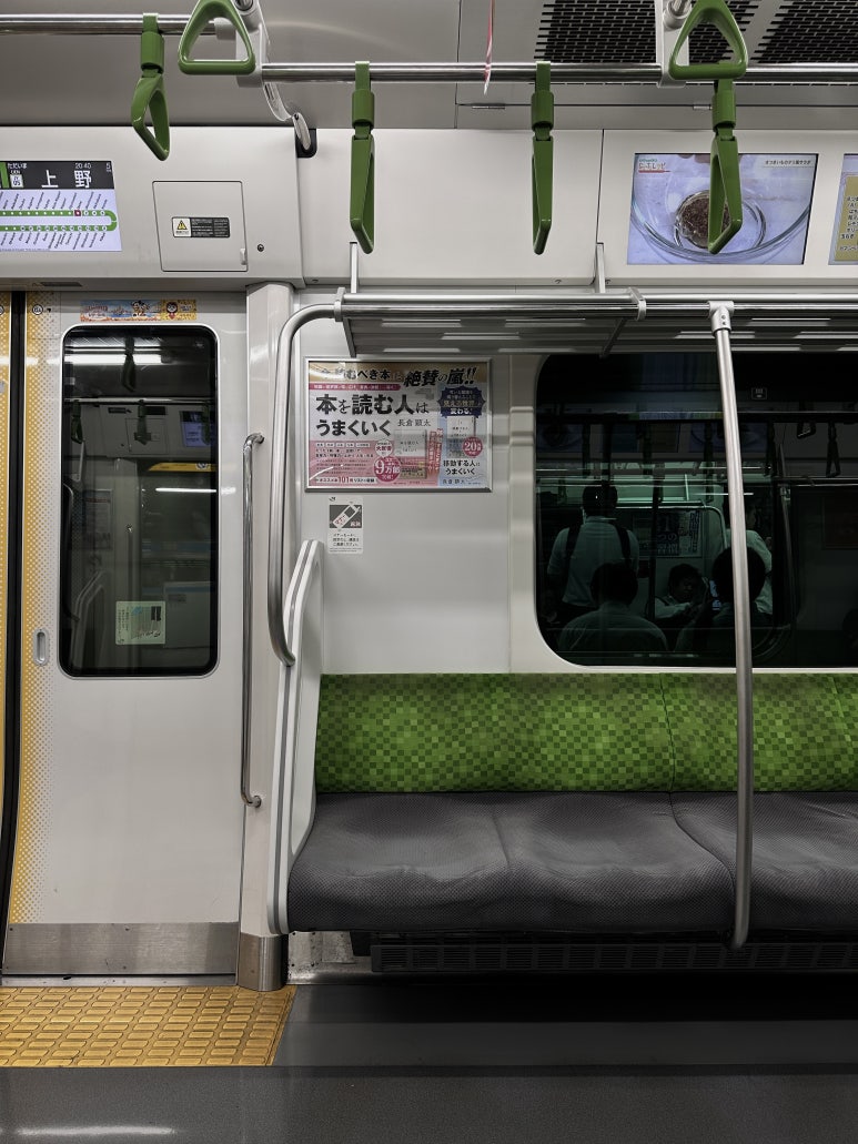 ¾ÆÄ«¸ùÄ«ÀÌÀϺ»¾îÇб³ üÇè±â_251104_2.jpeg