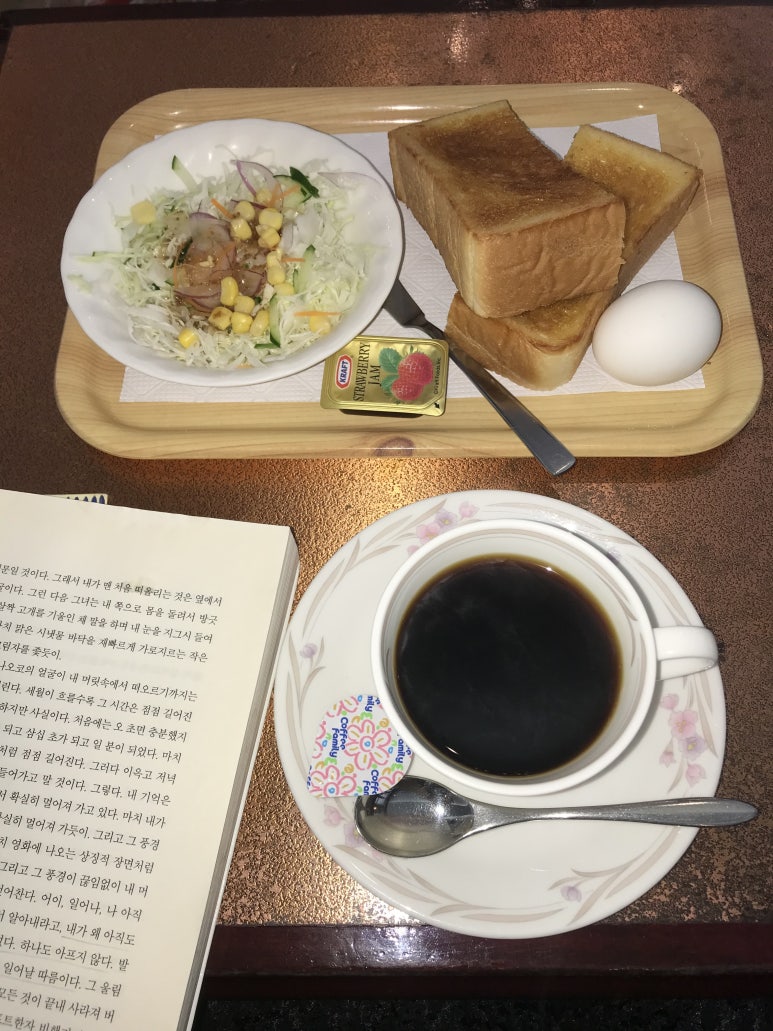 ¾ÆÄ«¸ùÄ«ÀÌÀϺ»¾îÇб³ üÇè±â_251104_3.jpeg