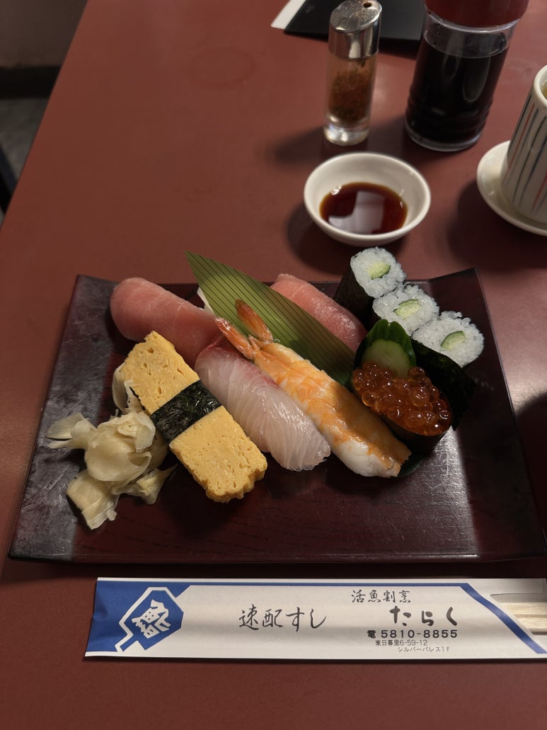 ¾ÆÄ«¸ùÄ«ÀÌÀϺ»¾îÇб³ üÇè±â_251104_4.jpeg