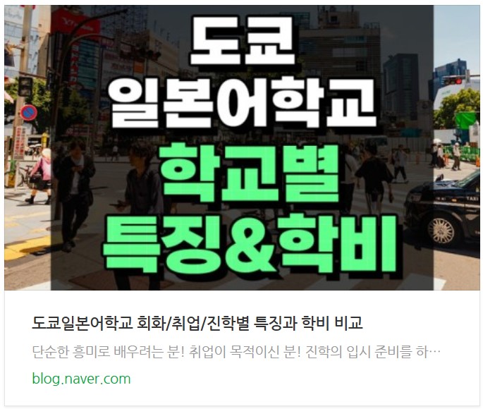 �����Ϻ����б� �к�ȳ�.jpg