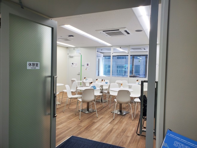 휴먼아카데미 오사카교_25년10단 후기 (7).jpeg