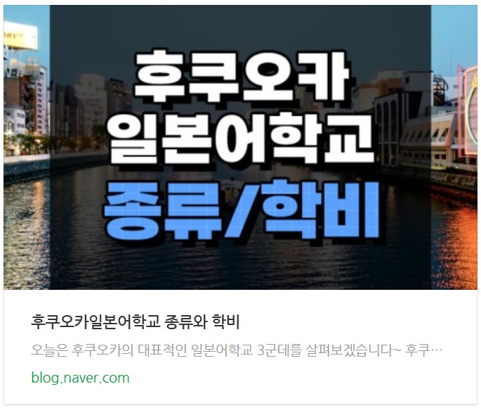 ������ī�Ϻ����б� �к�ȳ�.jpg