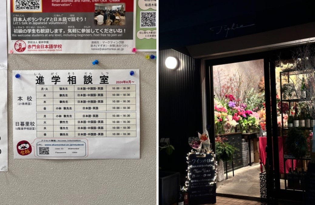 ¾ÆÄ«¸ùÄ«ÀÌÀϺ»¾îÇб³ Èıâ (2).jpg