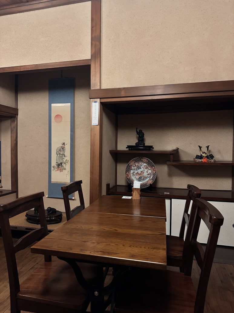 ¾ÆÄ«¸ùÄ«ÀÌÀϺ»¾îÇб³ Èıâ (4).jpeg