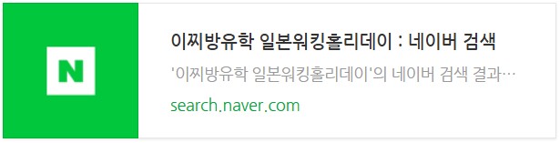 ȸé ĸó 2026-02-24 191337.jpg