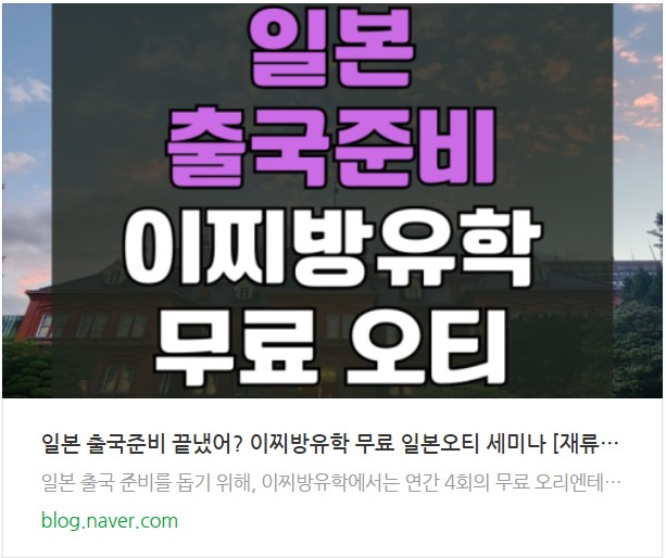 ȸé ĸó 2026-02-24 191413.jpg