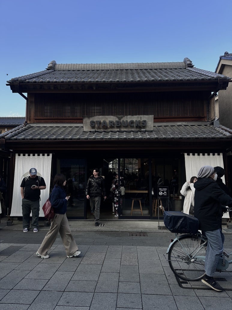 ��ī��ī���Ϻ����б� (1).jpeg