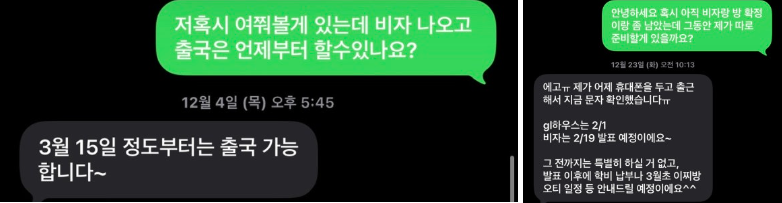 ȭ�� ĸó 2026-03-27 160418.png