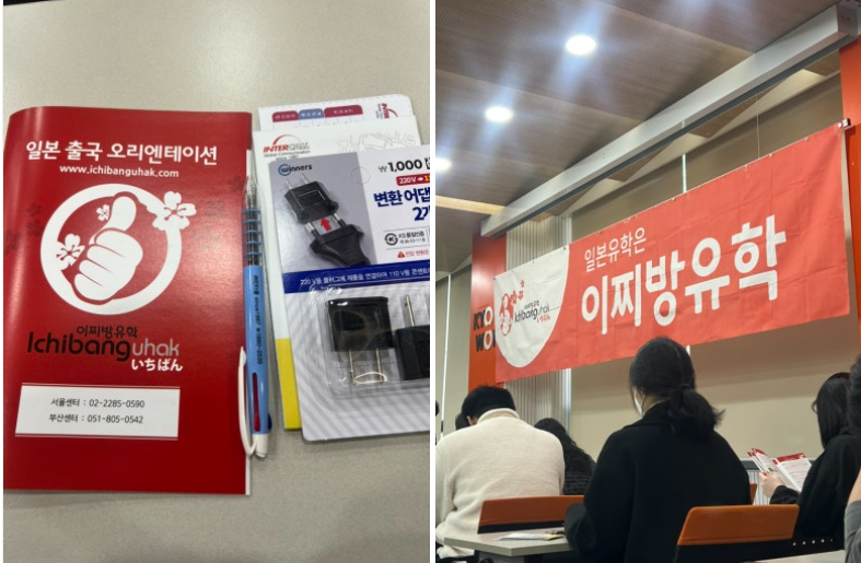 ȭ�� ĸó 2026-03-27 160450.png