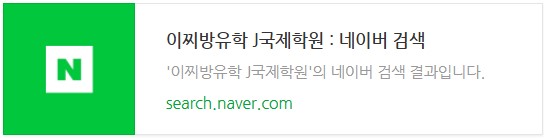 ȭ�� ĸó 2026-03-06 173327.jpg