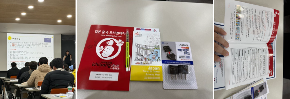 화면 캡처 2026-03-06 164215.png