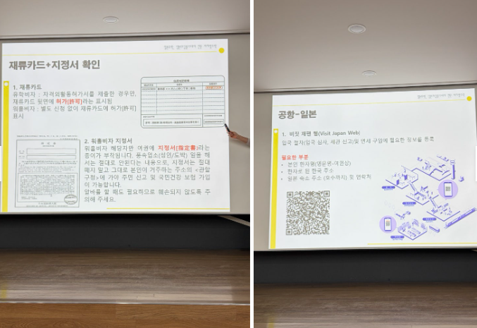 ȭ�� ĸó 2026-03-12 102452.png