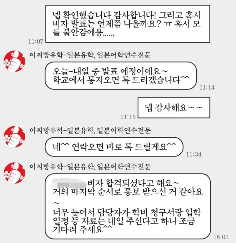 900��Screenshot��20260225��220204��KakaoTalk.jpg