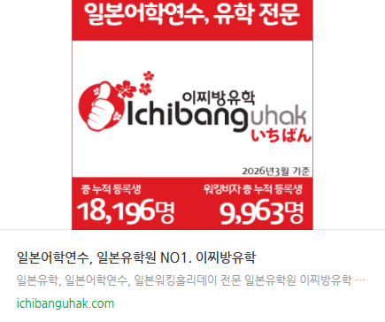 ȸé ĸó 2026-03-09 120645.png