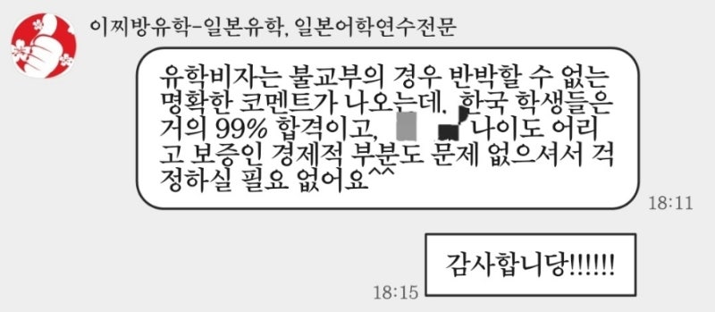 900��Screenshot��20260225��222935��KakaoTalk.jpg