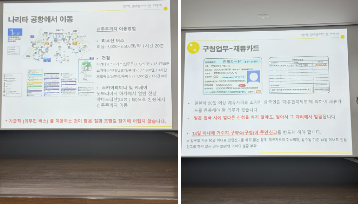 ȭ�� ĸó 2026-03-12 102412.png