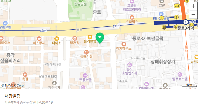 ȭ�� ĸó 2026-03-12 102019.png