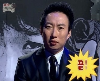 ȭ�� ĸó 2026-03-12 101005.png