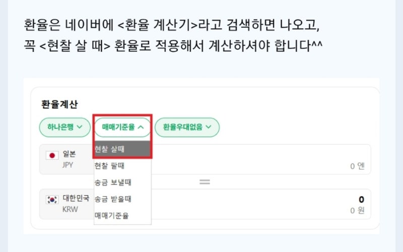 900��sc (1).jpeg