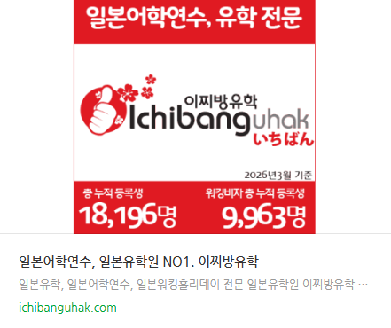 ȸé ĸó 2026-03-09 114837.png