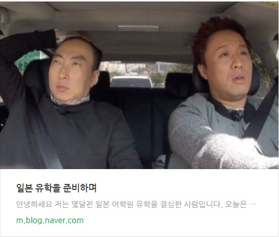 ȭ�� ĸó 2026-03-19 172950.jpg