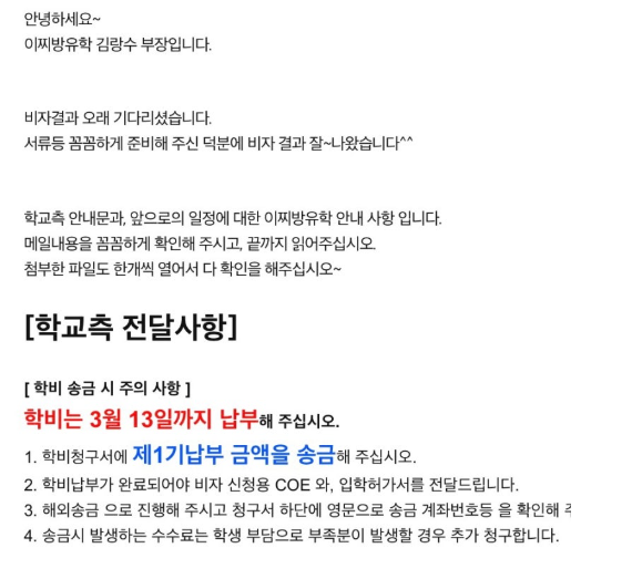 ȸé ĸó 2026-03-31 152805.png