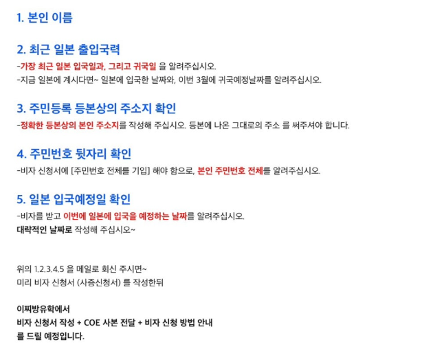 ȸé ĸó 2026-03-31 152727.png