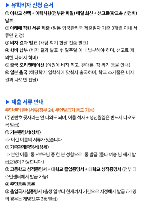 ȸé ĸó 2026-03-31 152649.png