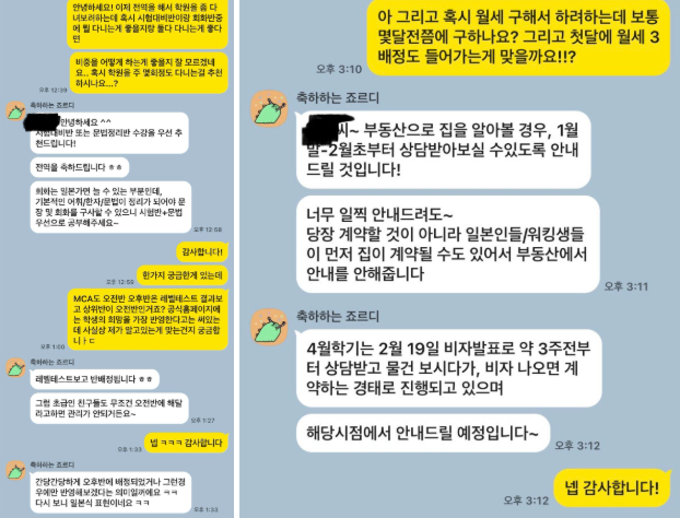 ȭ�� ĸó 2026-03-30 171413.png