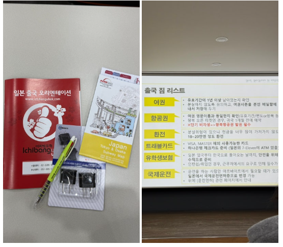 ȸé ĸó 2026-03-31 152836.png