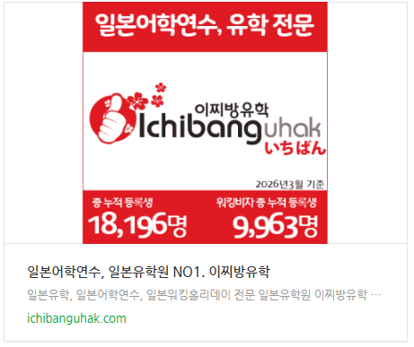 ȭ�� ĸó 2026-03-31 144044.png