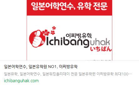 ȭ�� ĸó 2026-03-13 102223.png