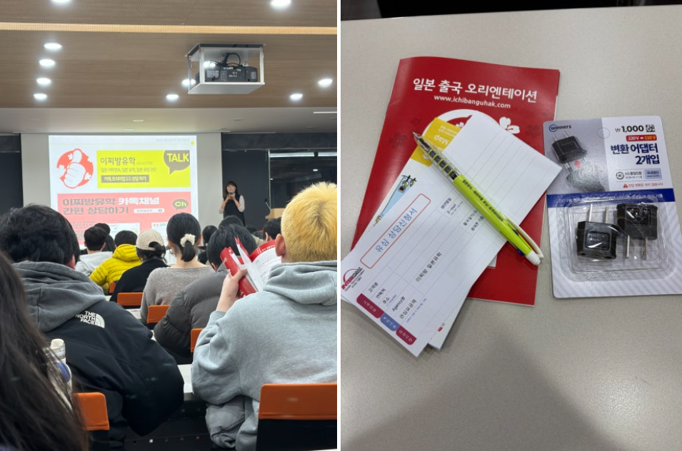 ȭ�� ĸó 2026-03-16 104353.png