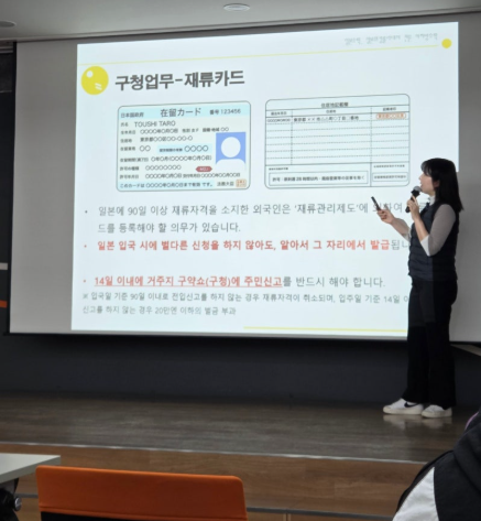 ȭ�� ĸó 2026-03-18 143547.png