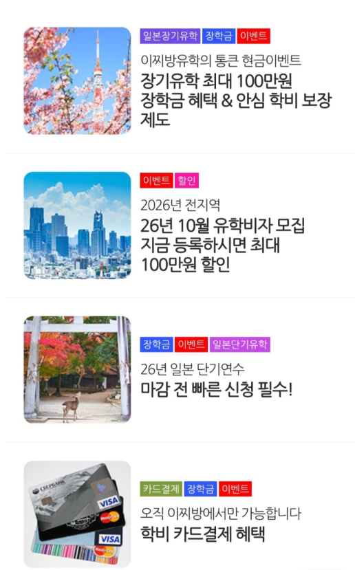 ȭ�� ĸó 2026-03-19 121648.png