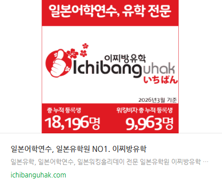 ȭ�� ĸó 2026-03-18 143619.png