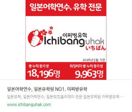 ȭ�� ĸó 2026-03-23 104423.png