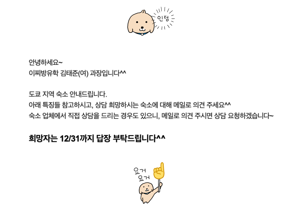 ȭ ĸó 2026-04-03 104302.png