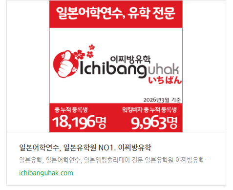 ȭ ĸó 2026-04-03 104604.png