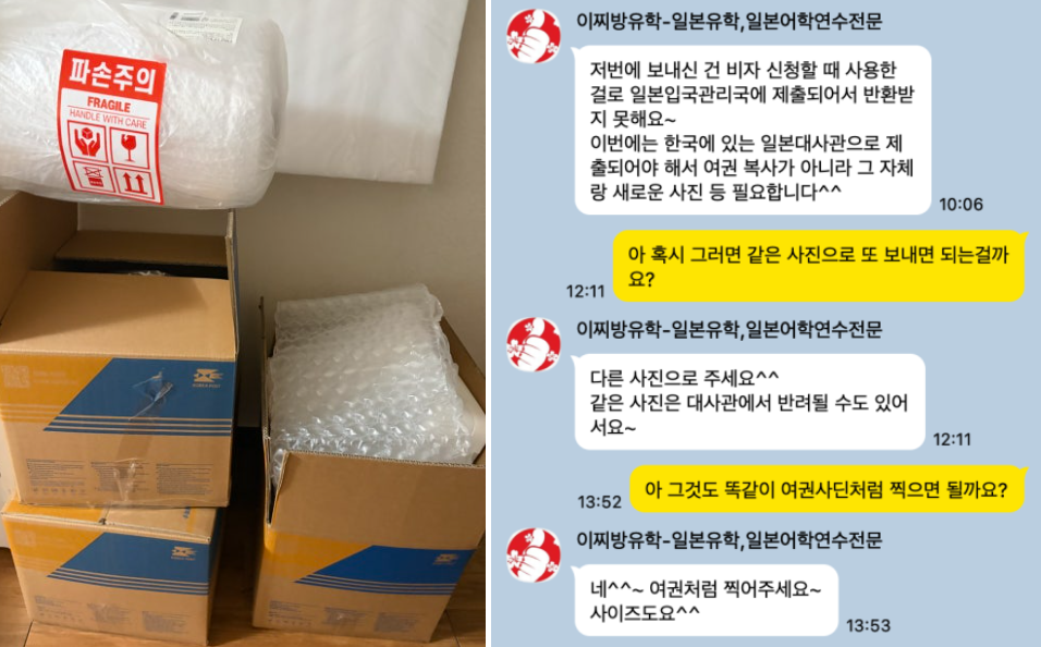 ȭ ĸó 2026-04-03 104200.png