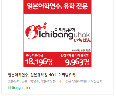 ȭ�� ĸó 2026-04-03 174013.png