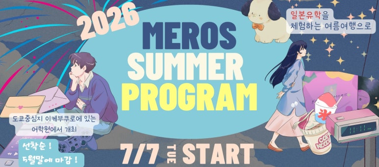 �Ϻ��������дܱ���п������α׷�.jpg