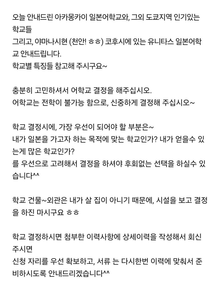 KakaoTalk_20260405_015824166_01.jpg